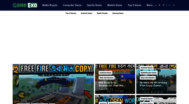 gameexo.com