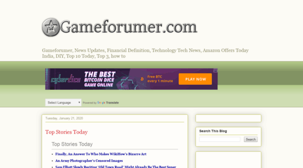 gameforumer.com