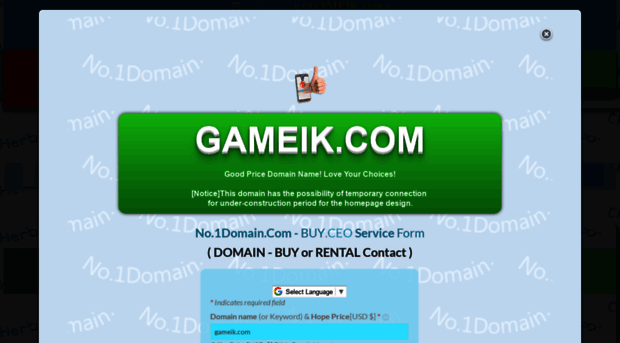 gameik.com