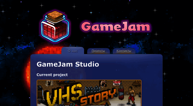 gamejam.ru