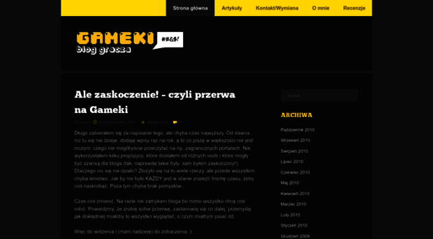 gameki.wordpress.com