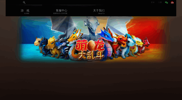 gameloft.com.cn