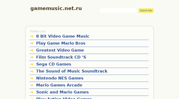 gamemusic.net.ru