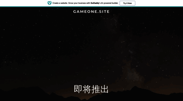 gameone.site