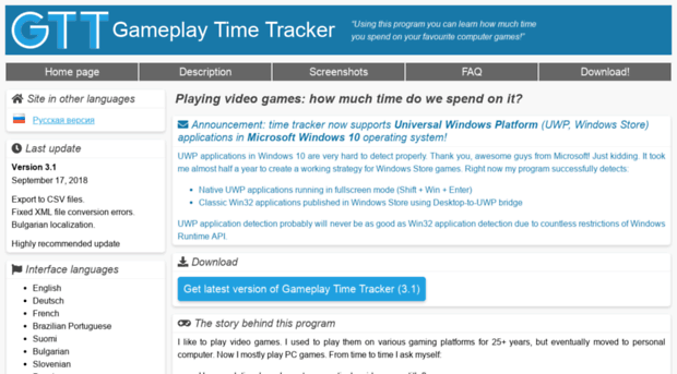 gameplay-time-tracker.info