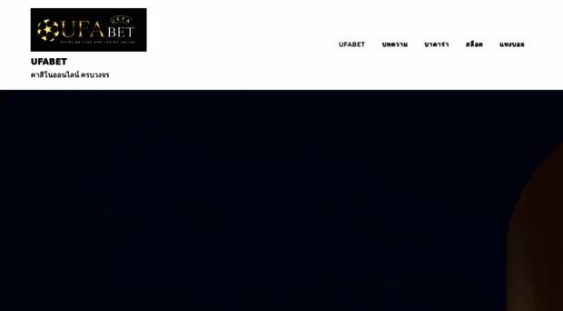gameplaytutoriales.com
