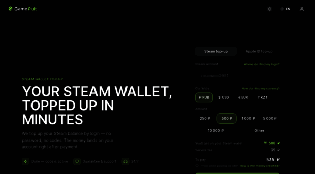 gamepult.com