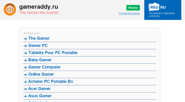 gameraddy.ru