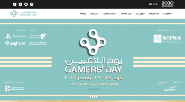 gamersday.com