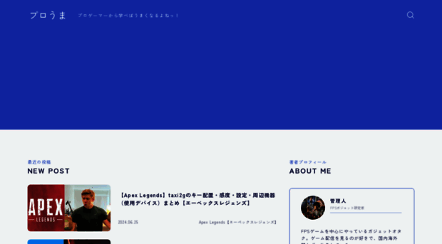 gamersetting.com