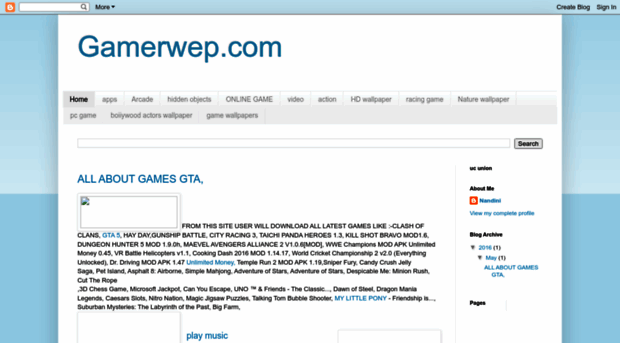 gamerwep.blogspot.in