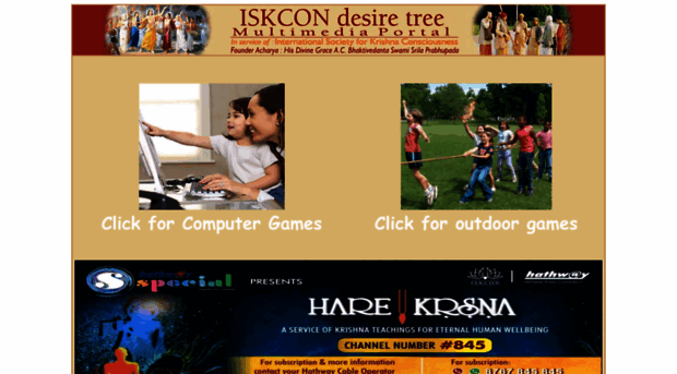 games.iskcondesiretree.com