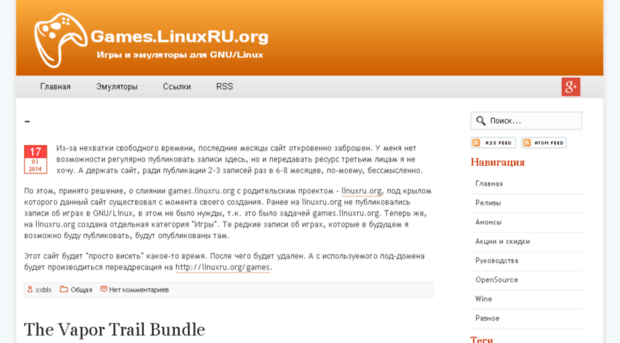 games.linuxru.org