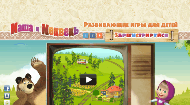 games.mashabear.ru