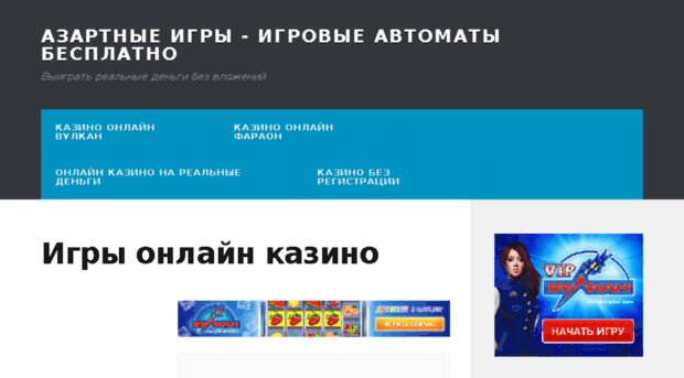 gamesmoney.online