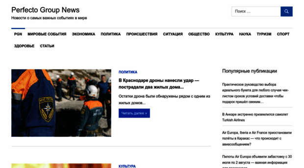gamesstory.ru