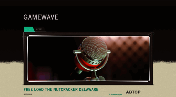 gamewave650.weebly.com