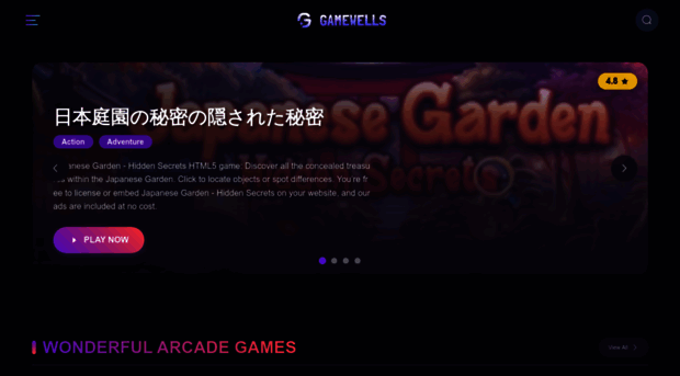 gamewells.com