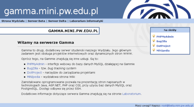 gamma.mini.pw.edu.pl