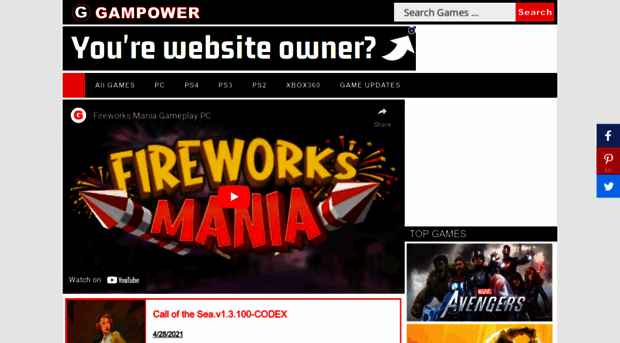 gampower.blogspot.it