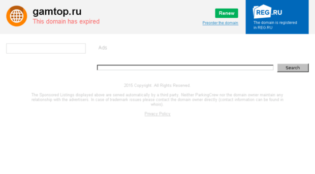 gamtop.ru