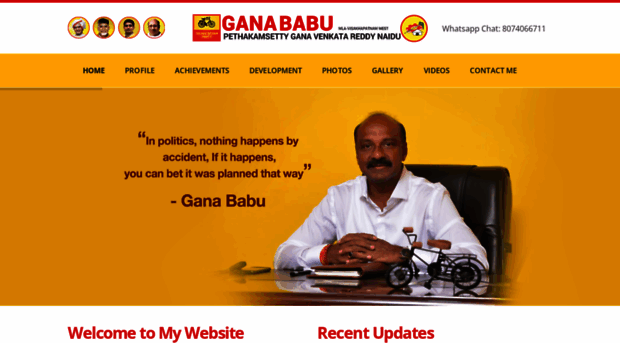 ganababu.com