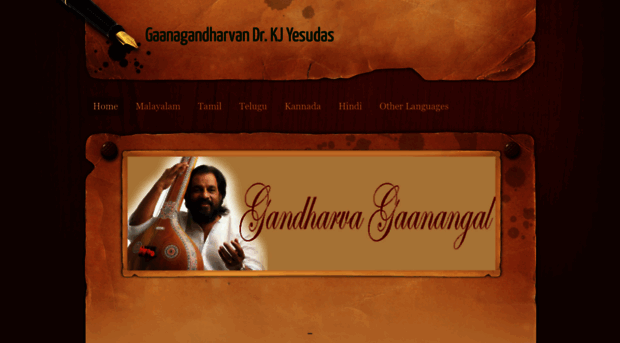 ganagandharvan.weebly.com