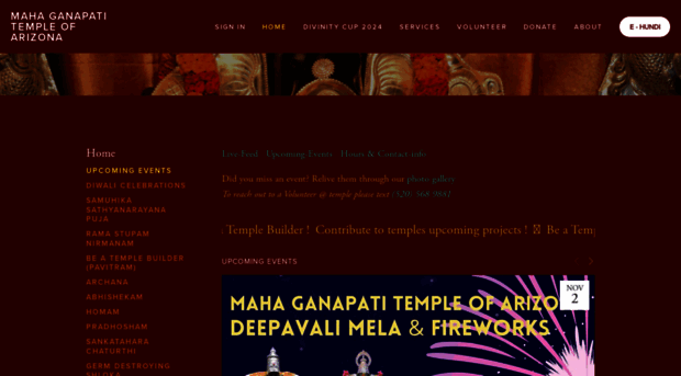 ganapati.org