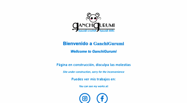 ganchigurumi.com