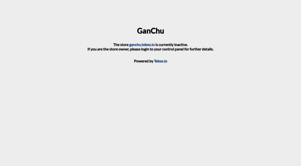 ganchu.buycraft.net