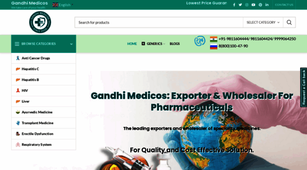 gandhimedicos.co.in