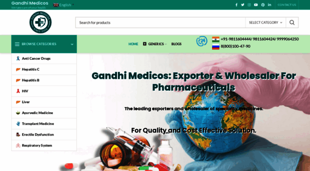 gandhimedicos.in