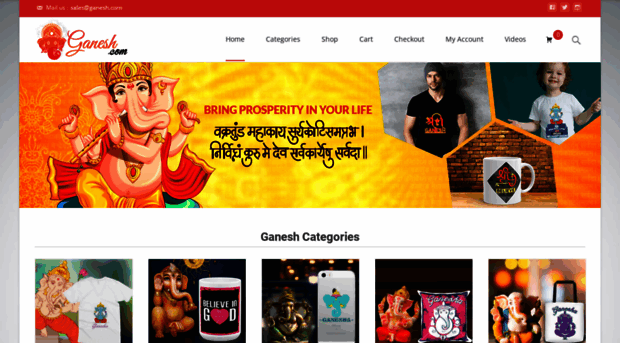 ganesh.com