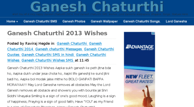 ganeshchaturthi2014s.in