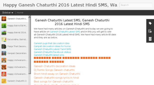 ganeshchaturthi2015sms.in