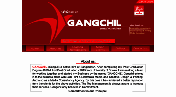 gangchilbd.com