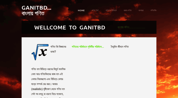 ganitbd.weebly.com