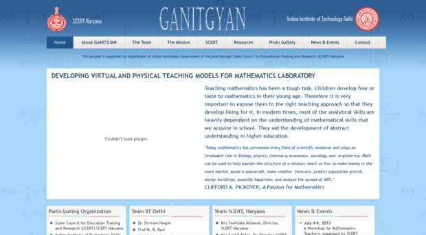 ganitgyan.iitd.ac.in