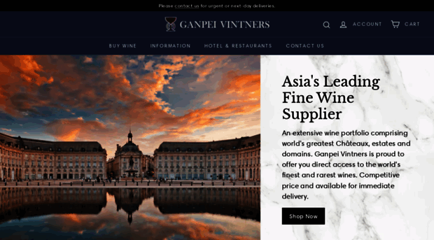 ganpei.com.hk