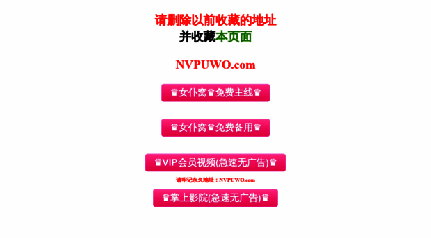 gao65.com