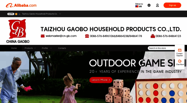gaobo.en.alibaba.com