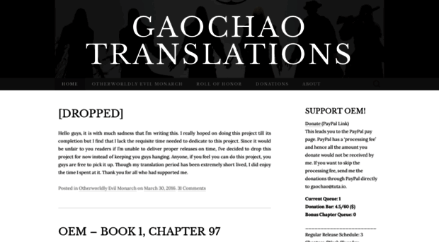 gaochaotranslations.wordpress.com