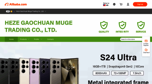 gaochuanmuge.en.alibaba.com
