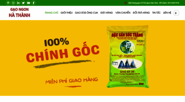 gaongonst25.com