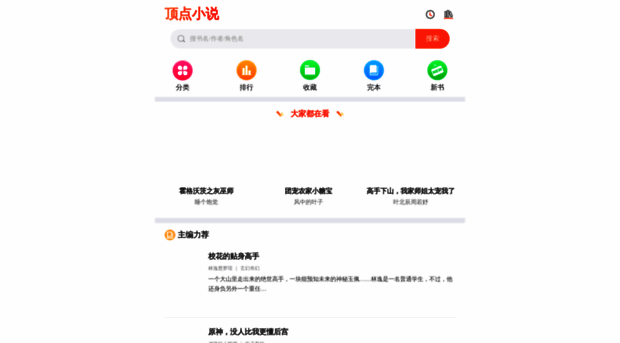 gaosheng007.com