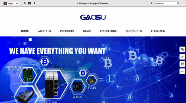 gaosu-btc.com