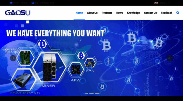 gaosu-btcs.com