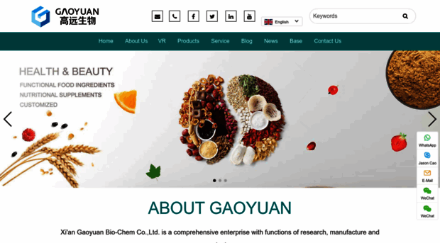 gaoyuanbio.com