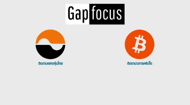 gapfocus.com