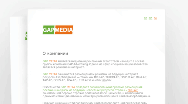 gapmedia.az